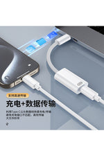 Load image into Gallery viewer, Lightning To Type C Çevirici Iphone 15/plus/16 Pro/17 Pro Max Uyumlu Şarj Adaptörü Şarj Dönüştürücü