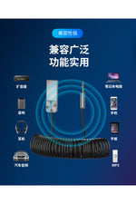 Load image into Gallery viewer, Mikrofonlu Araç Bluetooth Kiti Usb 3.5mm Aux Bluetooth Çevirici Dönüştrücü Hd Ses Kalite Arama/müzik