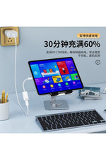 Load image into Gallery viewer, Lightning To Type C Çevirici Iphone 15/plus/16 Pro/17 Pro Max Uyumlu Şarj Adaptörü Şarj Dönüştürücü