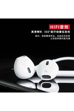 Load image into Gallery viewer, 5/5S/6/6S/6S Plus Uyumlu 3.5mm Jack Kulaklık Samsung Xiaomi Huawei Uyumlu Mikrofonlu Kulaklık
