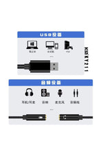 Load image into Gallery viewer, USB To 3.5mm Jack Çevirici USB To Kulaklık ve Mikrofon Çevirici Ses Kartlı Notebook PC Dönüştürücü
