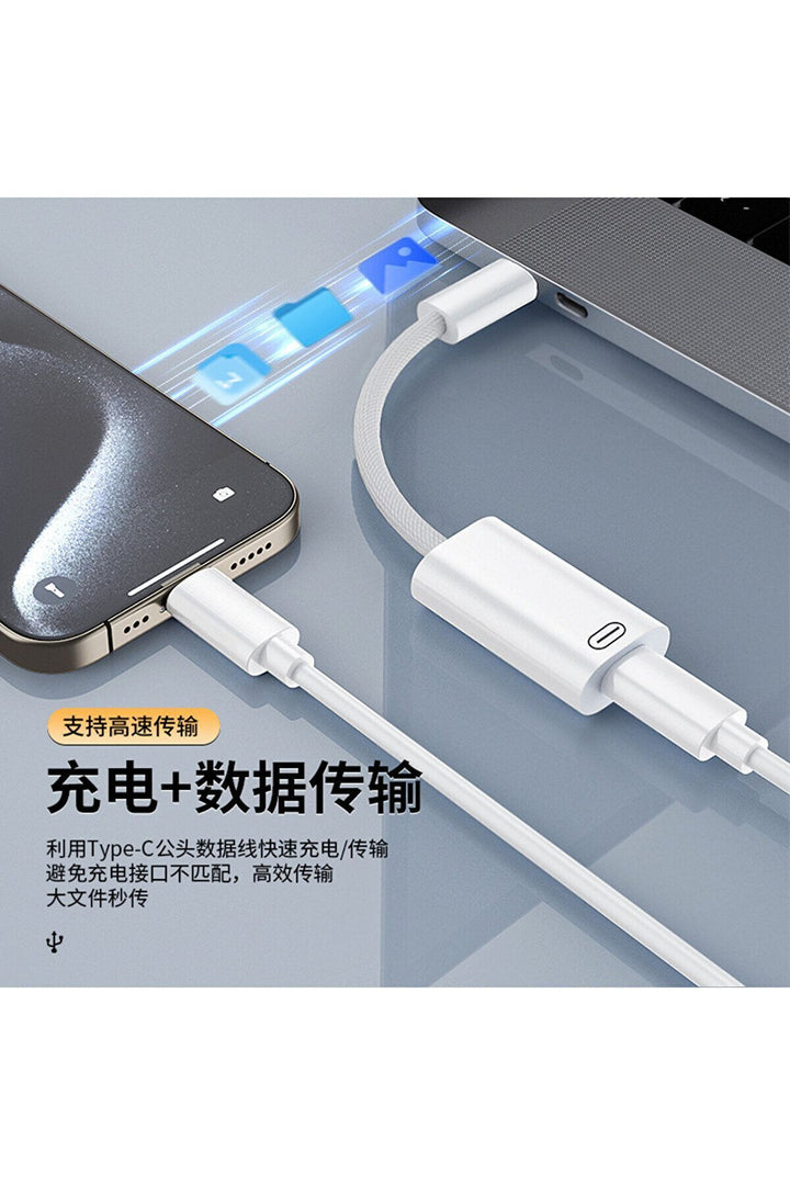 Lightning To Type C Çevirici Iphone 15/plus/16 Pro/17 Pro Max Uyumlu Şarj Adaptörü Şarj Dönüştürücü