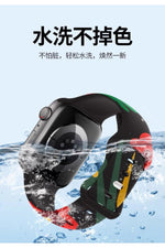 Load image into Gallery viewer, Apple Watch 9 8 7 6 5 4 3 2 1 Se 38mm Uyumlu Kordon Silikon Flower Desenli Black Unity Spor Kordon
