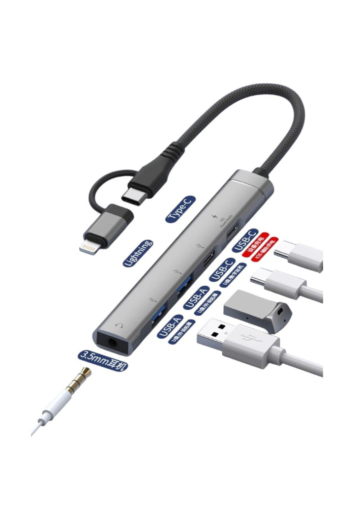 iPhone 12/13/14/15 Plus/16/17 Pro Max Uyumlu Type-C/Lightning To USB/Type-C/3.5mm Jack Çevirici HUB