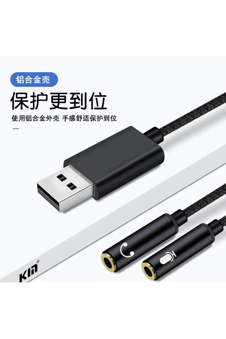 USB To 3.5mm Jack Çevirici USB To Kulaklık ve Mikrofon Çevirici Ses Kartlı Notebook PC Dönüştürücü