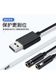 USB To 3.5mm Jack Çevirici USB To Kulaklık ve Mikrofon Çevirici Ses Kartlı Notebook PC Dönüştürücü